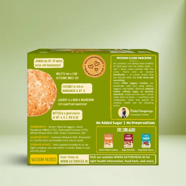 SV Jowar Coconut Cookies 200g Back BG SV Jowar Coconut Cookies 200g Back BG