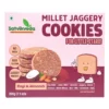 SV Ragi Almond Cookies 200g Main