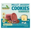 SV Ragi Millet Choco Cookies Front Image