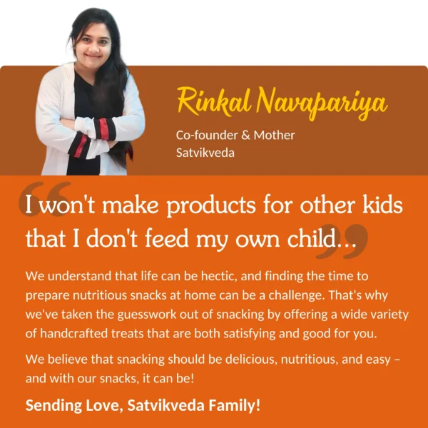 SV Amaranth Cashew Cookies 90g Founder SV Amaranth Cashew Cookies 90g Founder