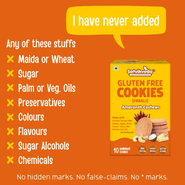 SV Amaranth Cashew Cookies 90g I Have Never Added SV Amaranth Cashew Cookies 90g I Have Never Added