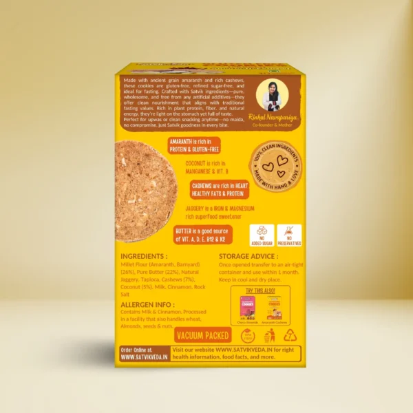 SV Amaranth Cashew Farali Cookies 90g Back BG SV Amaranth Cashew Farali Cookies 90g Back BG