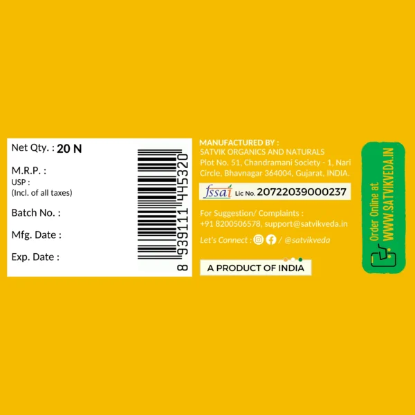 SV Gluten Free Almond Coconut Cookies 20N Manufacturing SV Gluten Free Almond Coconut Cookies 20N Manufacturing