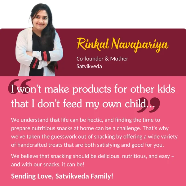 SV Gluten Free Choco Almonds Cookies Founder SV Gluten Free Choco Almonds Cookies Founder