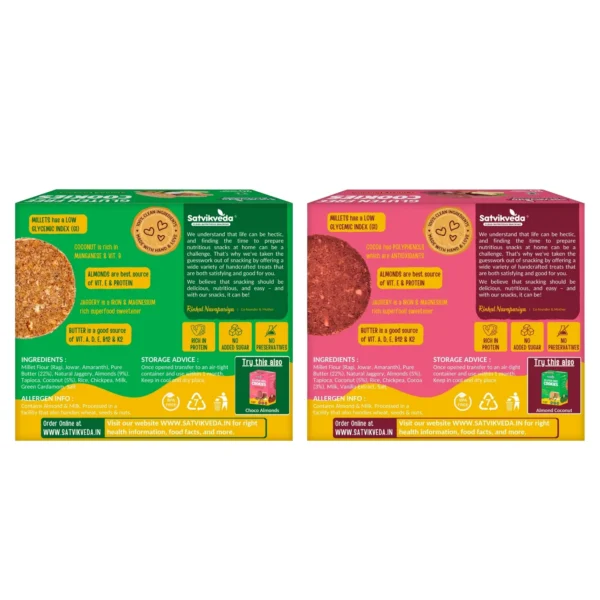 SV Gluten Free Cookies 20N Combo Back SV Gluten Free Cookies 20N Combo Back