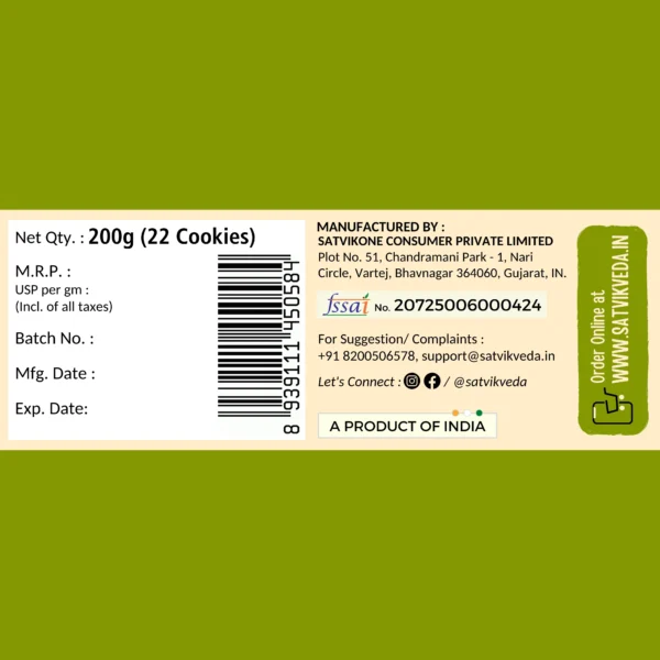 SV Jowar Coconut Cookies 200g Manufacturing SV Jowar Coconut Cookies 200g Manufacturing