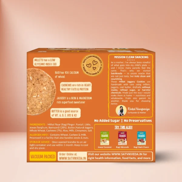 SV Multi Millet Cashew Cookies 200g Back BG SV Multi Millet Cashew Cookies 200g Back BG