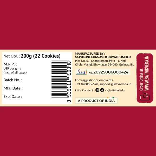 SV Ragi Millet Almonds Cookies 200g Manufacturing SV Ragi Millet Almonds Cookies 200g Manufacturing